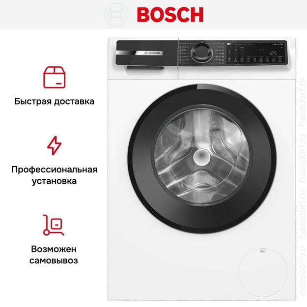 Стиральная машина Bosch WGK244Z0ME (preview 9)