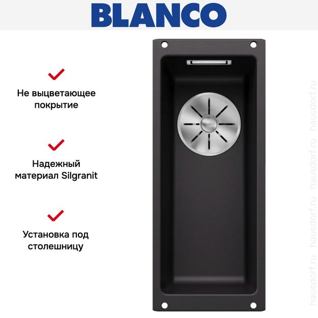 Мойка BLANCO SUBLINE 160-U Silgranit черный (фото 6) Мойка BLANCO SUBLINE 160-U Silgranit черный (preview 6)