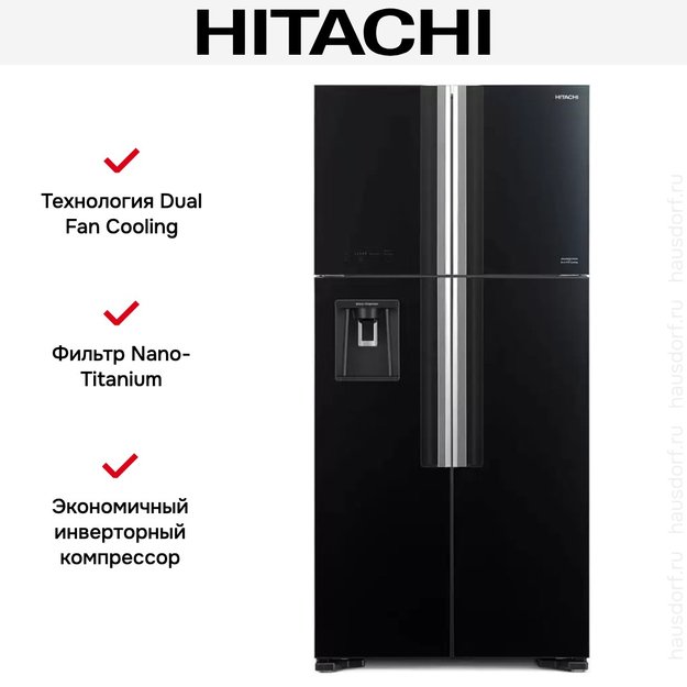 Холодильник Hitachi R-W 660 PUC7 GBK (preview 5)