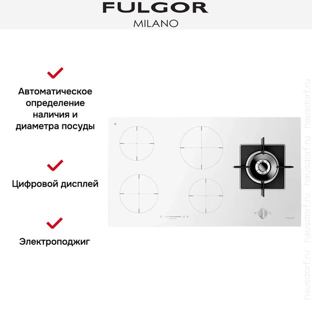 Варочная панель Fulgor Milano FCH 905 ID TS G DWK WH (preview 5)