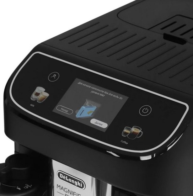 Кофемашина DeLonghi ECAM320.60.B (preview 5)