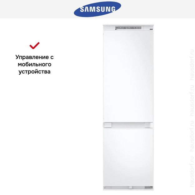 Встраиваемый холодильник Samsung BRB80F26CES0EO (preview 14)