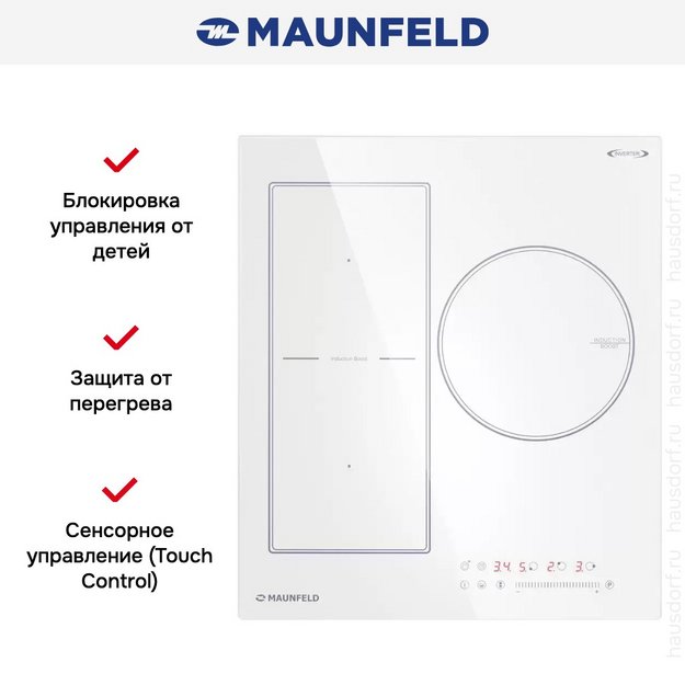 Индукционная варочная панель Maunfeld CVI453SBWH Inverter (preview 8)