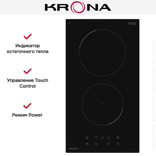  Индукционная варочная панель KRONA PIASTRA 30 BL (preview 12)