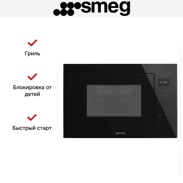 Встраиваемая микроволновая печь Smeg FMI025B3 (preview 3)