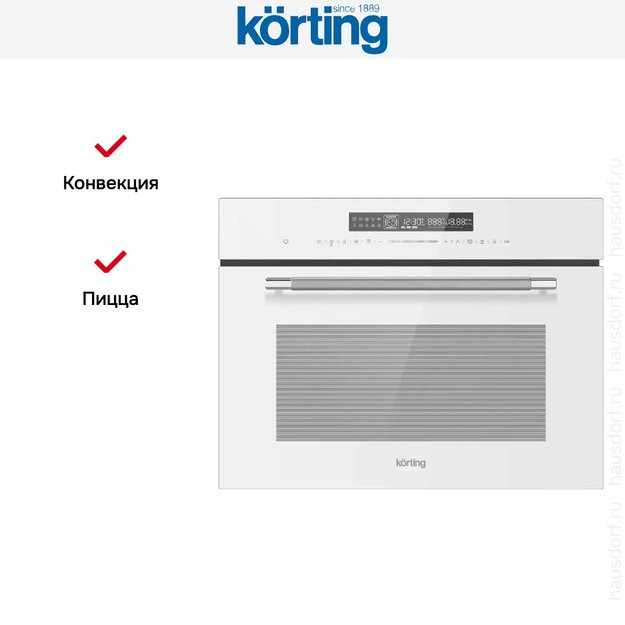 Духовой шкаф Korting OKB 3260 CSGW MW (preview 8)