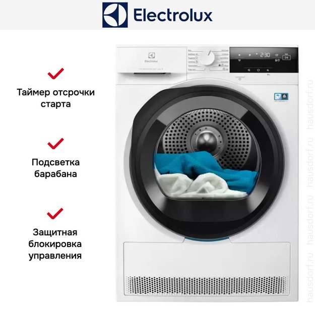 Сушильная машина Electrolux EW7D385UCE (preview 3)