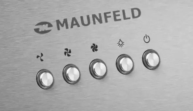 Встраиваемая кухонная вытяжка MAUNFELD TRAPEZE 602M нержавеющая сталь (preview 8)