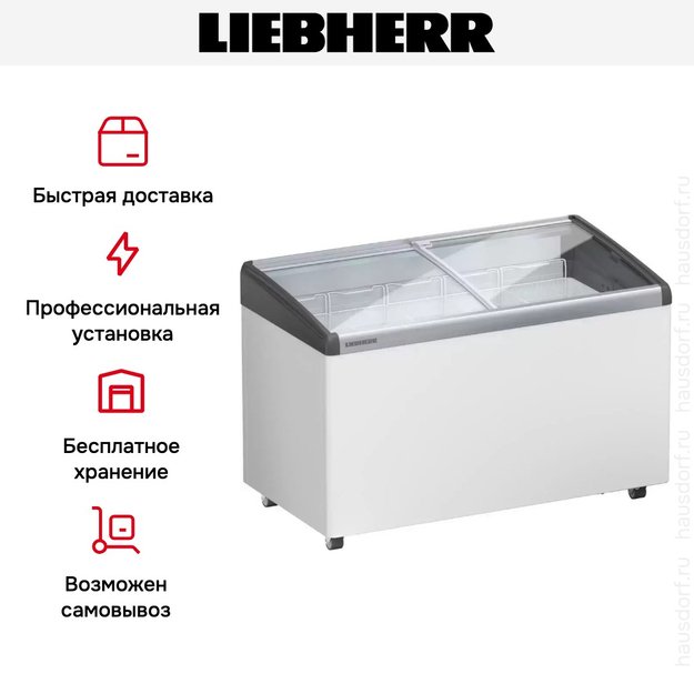 Морозильный ларь для мороженого Liebherr EFI 3553 (preview 6)