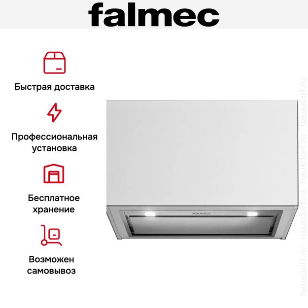 Встраиваемая вытяжка FALMEC DESIGN GRUPPO INCASSO EVO 105 INOX (800) (preview 12)
