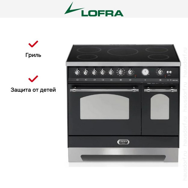 Варочный центр Lofra RNMD96MFTE/5IF CHROME (preview 6)