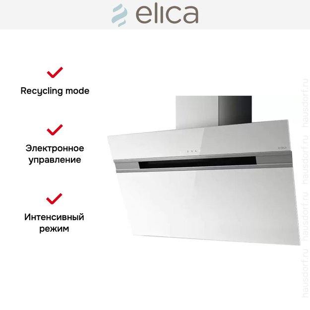 Вытяжка Elica STRIPE WH/A/60/LX (preview 6)