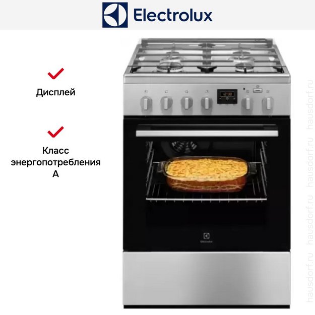 Комбинированная плита Electrolux RKK660201X (preview 5)