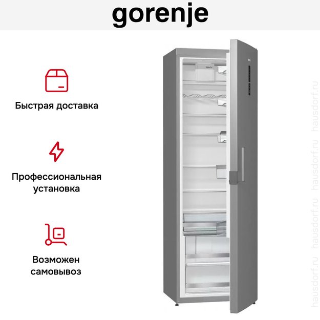 Однокамерный холодильник Gorenje R 6192 LX (preview 19)