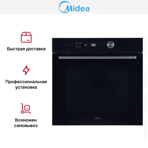Духовой шкаф Midea MO817100MGB (preview 12)