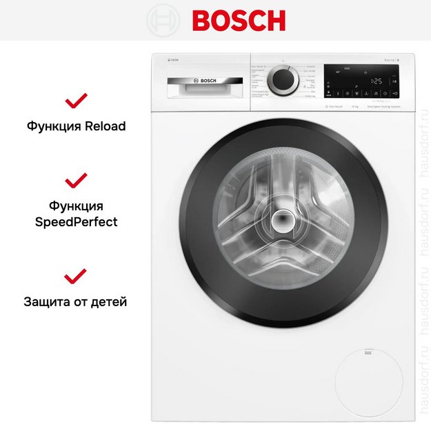 Стиральная машина Bosch WGG254FESN (preview 8)