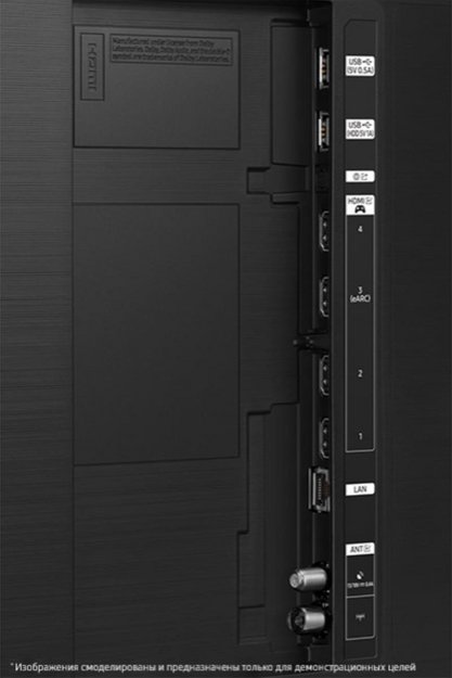 Телевизор Samsung QE55QN90C EU (preview 6)