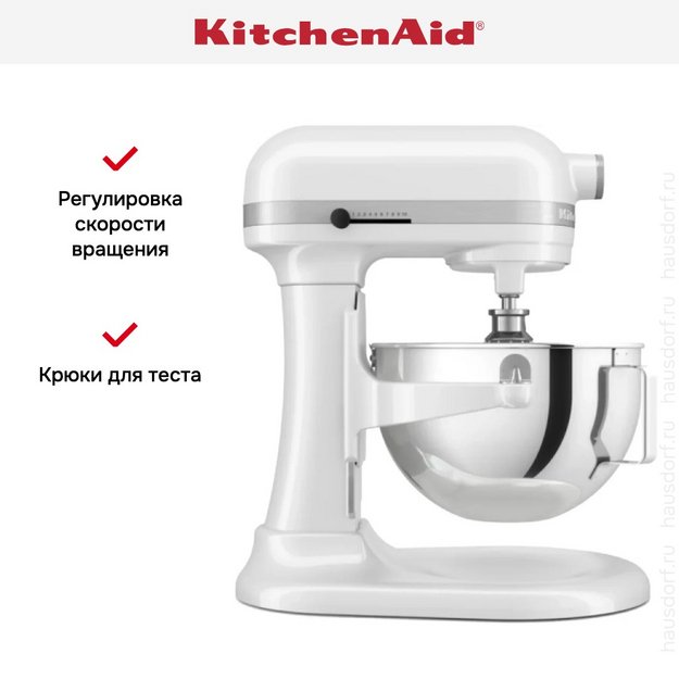 Миксер профессиональный KitchenAid Heavy Duty 5KSM55SXXEWH (фото 11) Миксер профессиональный KitchenAid Heavy Duty 5KSM55SXXEWH (preview 11)