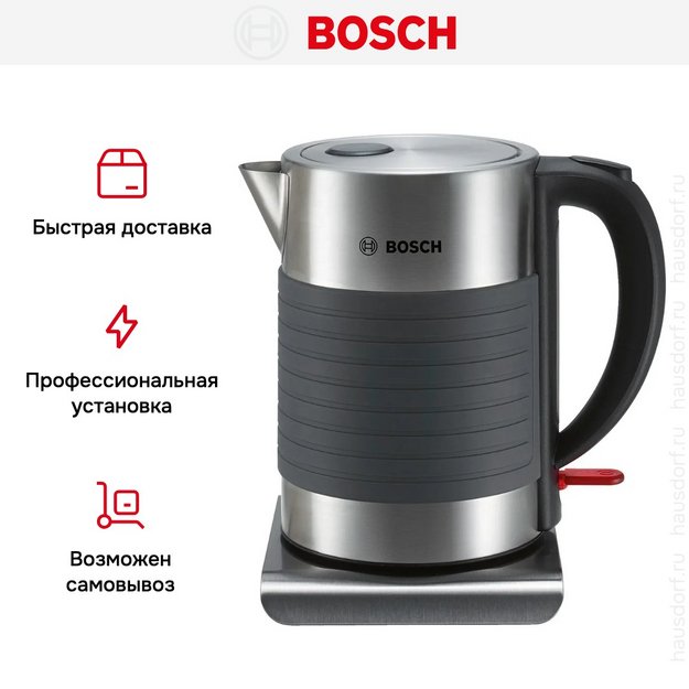 Чайник Bosch TWK-7S05 (preview 11)