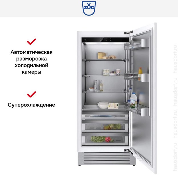 Встраиваемый холодильник V-ZUG Cooler V6000 90 Supreme CO6T-51134 R (preview 4)