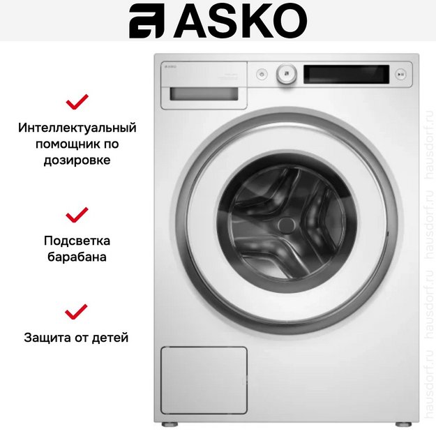 Стиральная машина Asko W5096RW (preview 12)