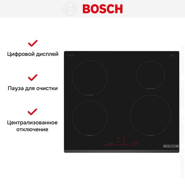 Индукционная варочная панель Bosch PIE631HB1E (preview 6)