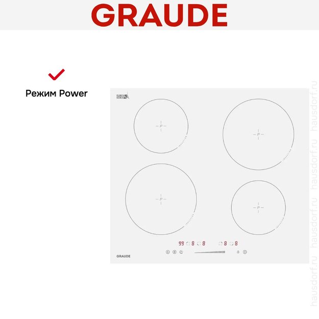 Варочная панель Graude IK 60.0 AW (preview 7)