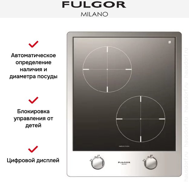 Варочная панель Fulgor Milano CPH 402 ID X (фото 2) Варочная панель Fulgor Milano CPH 402 ID X (preview 2)
