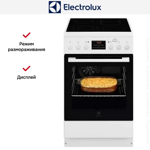 Электрическая плита Electrolux RKR560202W (preview 6)