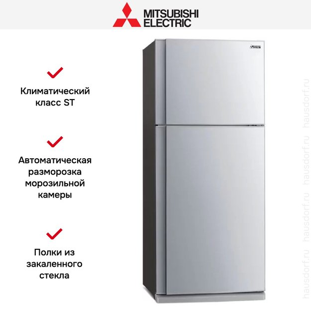 Холодильник Mitsubishi Electric MR-FR62K-ST-R (preview 4)