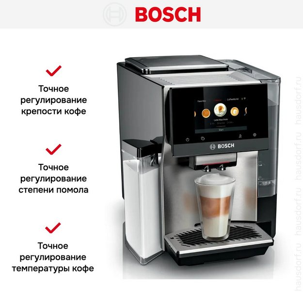 Кофемашина Bosch TQE80703 (preview 14)