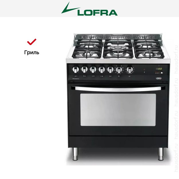 Варочный центр Lofra PNMG86MFT/C (preview 3)