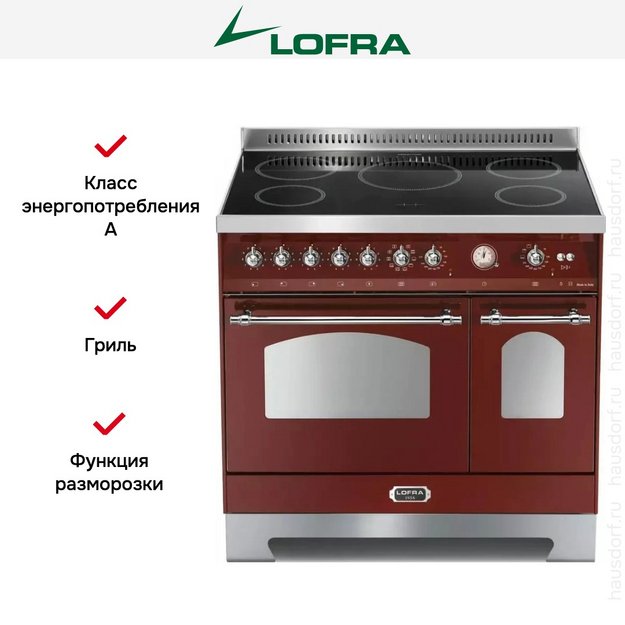 Варочный центр Lofra RRD96MFTE/5I CHROME (preview 10)