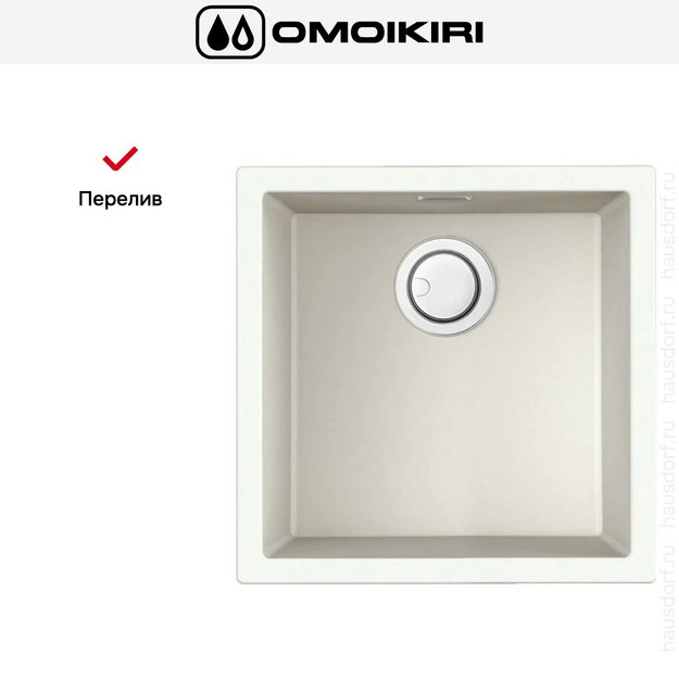 Мойка Omoikiri Yamakawa 45-U/I WH (preview 8)