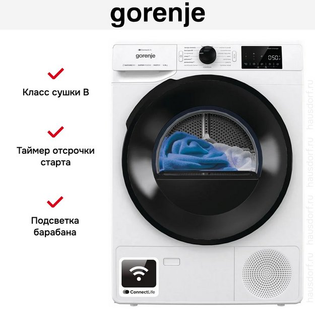 Сушильная машина Gorenje DGPNE82GNLW (preview 13)