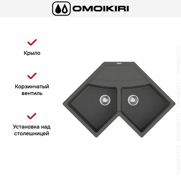 Мойка Omoikiri SUMI 83C PL (preview 2)