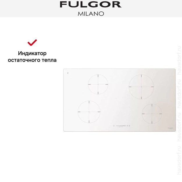Индукционная варочная панель Fulgor Milano CH 904 ID TS WH (preview 4)