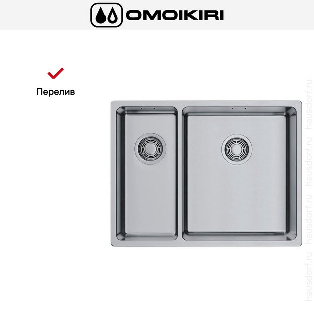 Мойка Omoikiri Tadzava 58-2-U/I-IN ULTRA 15 IN-R (preview 4)