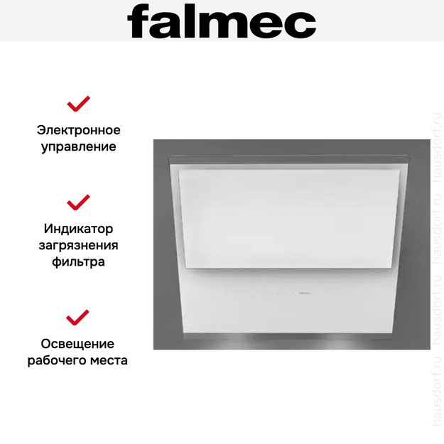 Вытяжка Falmec Verso 85 wh glass (600) (preview 3)