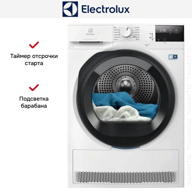 Сушильная машина Electrolux EW7D285UE (preview 3)