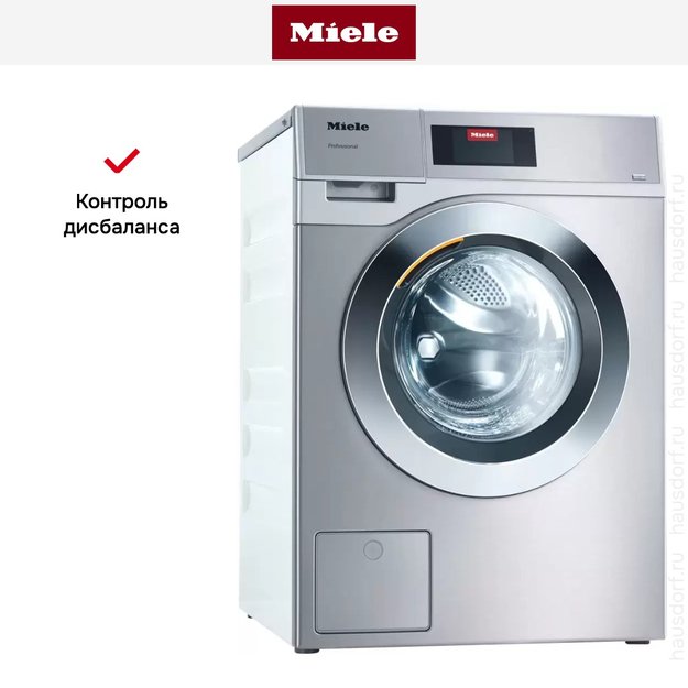 Профессиональная стиральная машина Miele PWM 908 EL DP (preview 7)