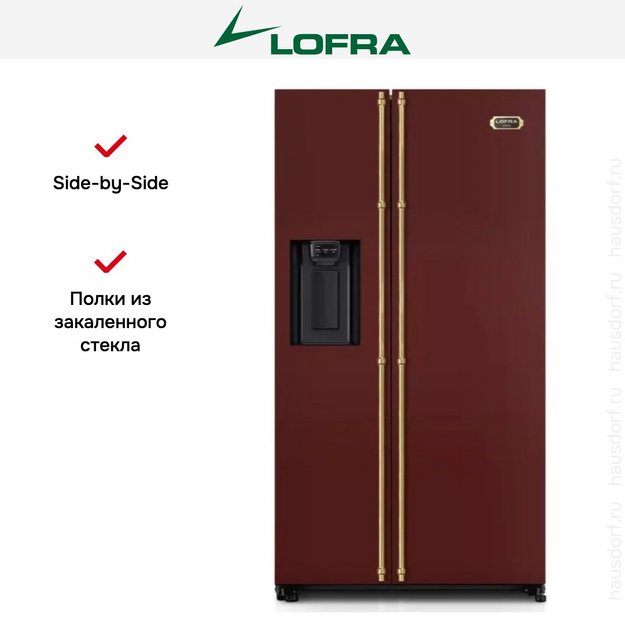 Холодильник Lofra GFRR 918/O BRASS (preview 6)