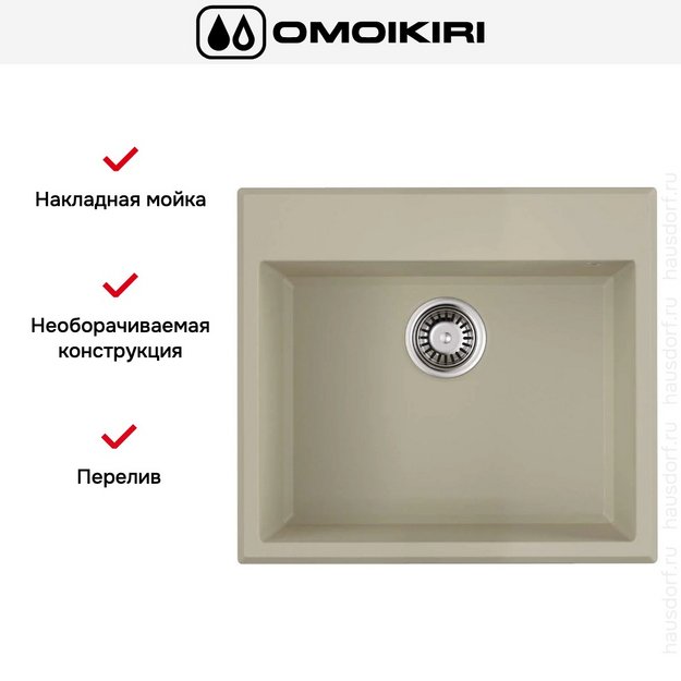 Мойка Omoikiri TEDORI 57-BE (preview 7)