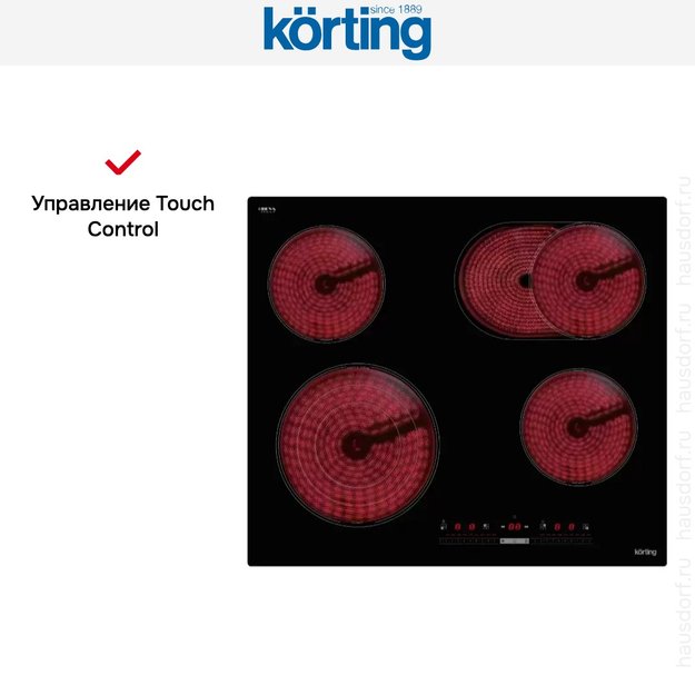 Электрическая варочная панель Korting HK 63910 B (preview 8)