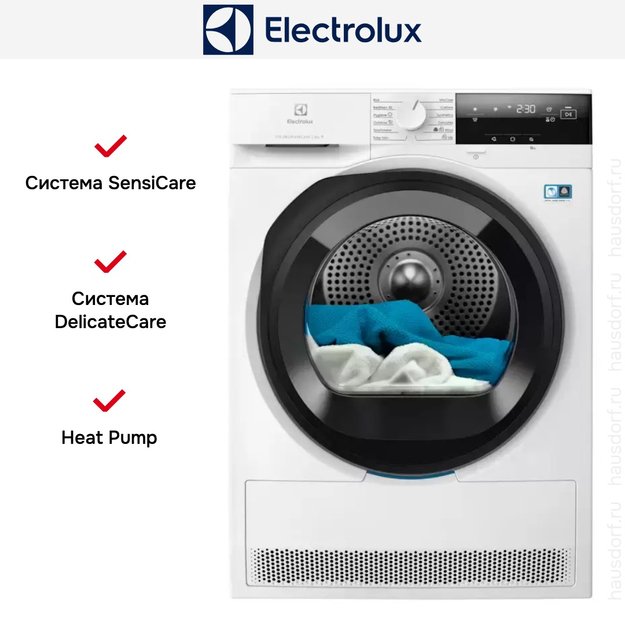 Сушильная машина Electrolux EW7D385UCE (preview 2)