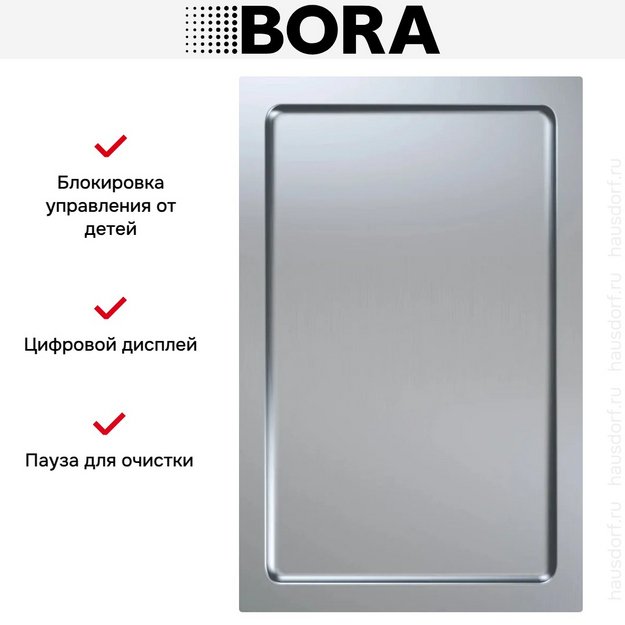Гриль-теппан BORA CKT (preview 5)