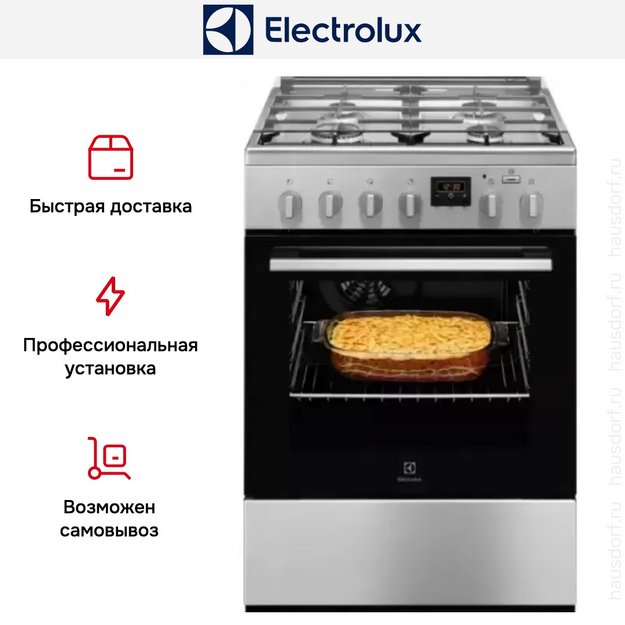 Комбинированная плита Electrolux RKK660201X (preview 6)
