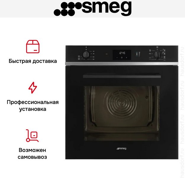 Духовой шкаф Smeg SO6400S2B (preview 4)