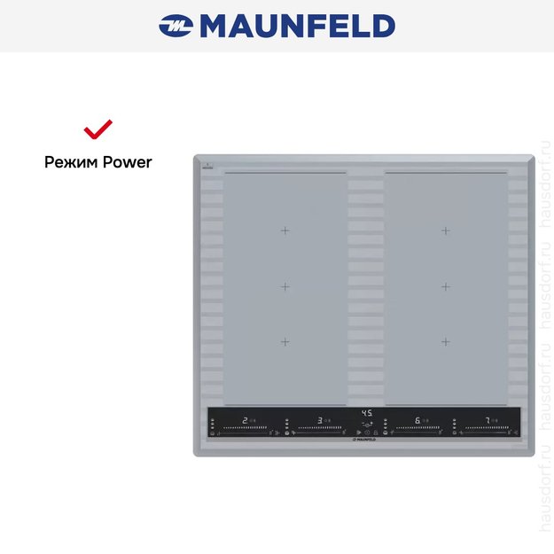 Индукционная варочная панель Maunfeld CVI594SF2MBL LUX Inverter (preview 8)