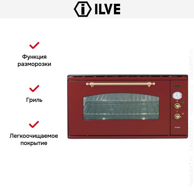 Духовой шкаф Ilve 948-NMP Red (preview 5)